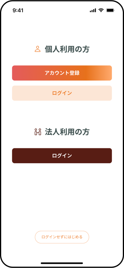 ZeroヒアリングマラソンEnglishJournal究極のリスニング 究極の英語学習アプリ「1000時間ヒアリングマラソン」が一般向け